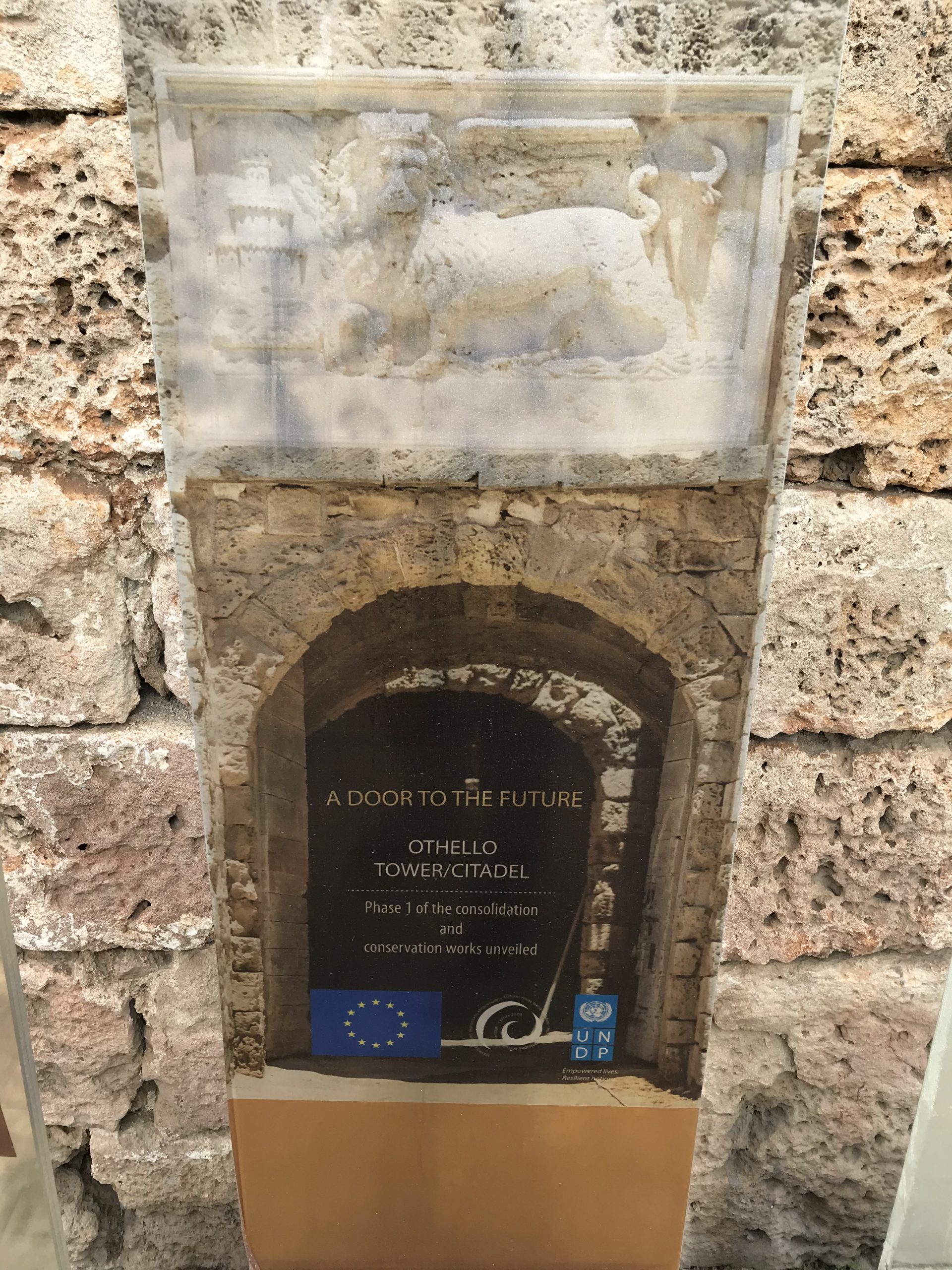 Archaeological Museum Entrance